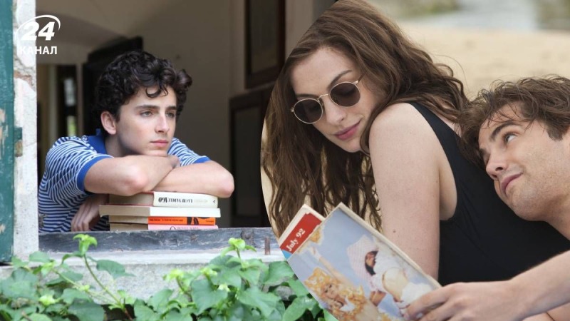 5 фильмов о любви, под которые можно поплакать