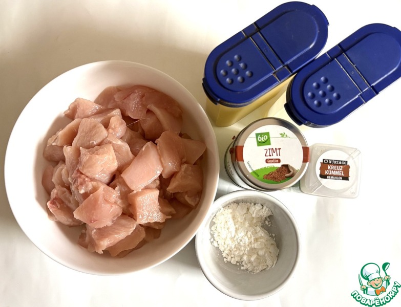 Булгур с куриной грудкой и овощами