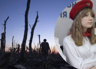 Была в одной номинации с российским фильмом: какая украинская лента не победила на BAFTA-2026