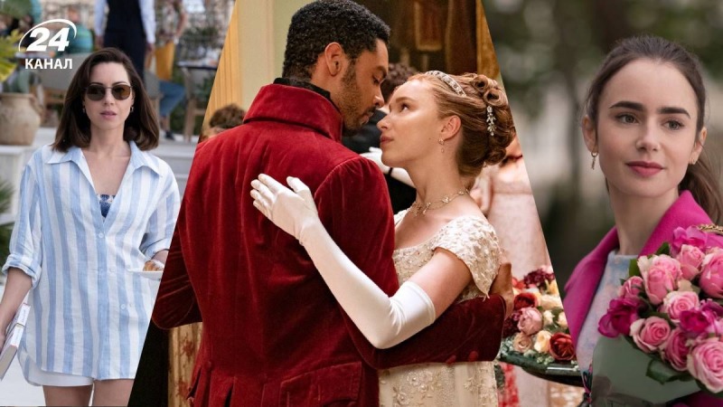 Что посмотреть, если уже хочется весны: 4 сериала для хорошего настроения