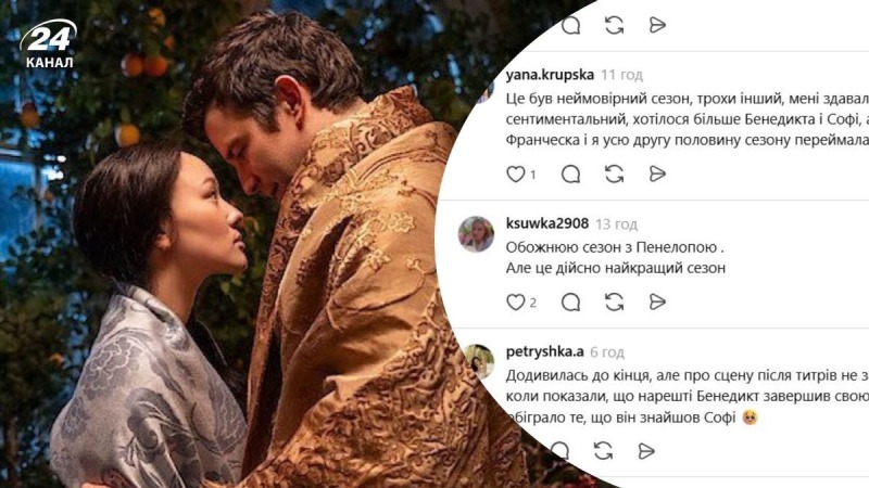 "Это лучший сезон": честные отзывы украинцев на новые эпизоды сериала "Бриджертоны"