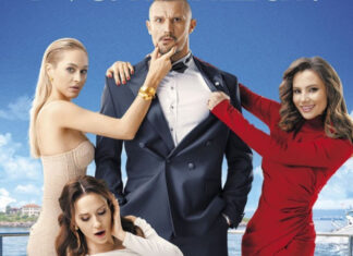 Это только начало большой игры: вышел официальный трейлер фильма «Когда ты расстанешься»