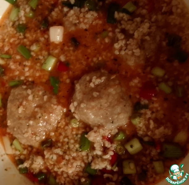 Кбейбайт булгур