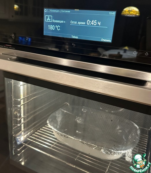 Курица в йогурте. Бёдра с картошкой в духовке