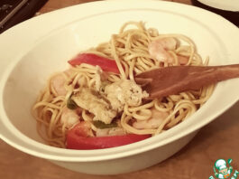 Лапша по-сингапурски