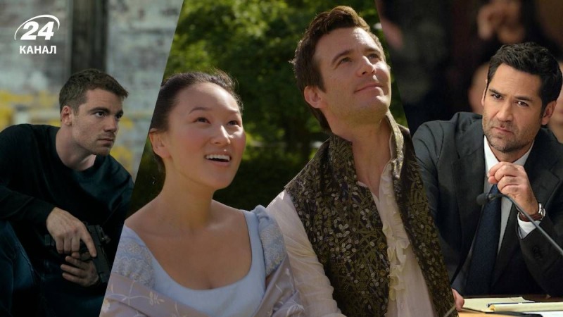 Не только продолжение "Бриджертонов": что смотреть на Netflix в феврале