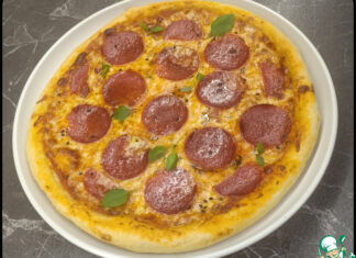 Пицца «Пепперони»