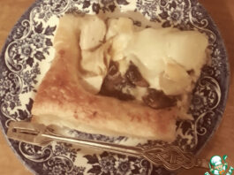 Пирог-киш с грибами и артишоками