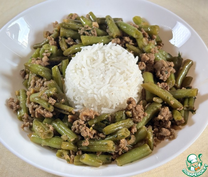 Стручковая фасоль с фаршем по-китайски