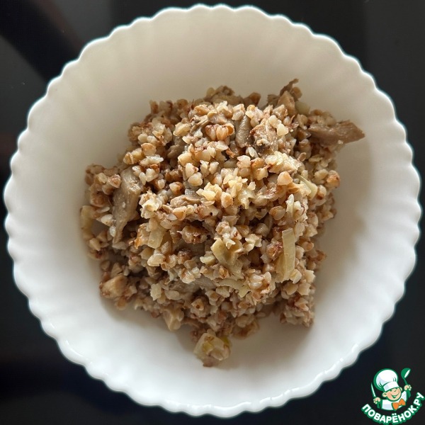 Вешенки и гречка