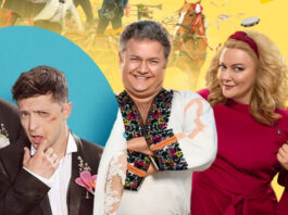 Включите, когда вам грустно: украинские комедии, которые спасают от скуки