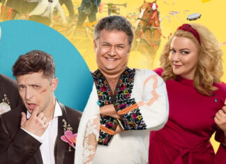 Включите, когда вам грустно: украинские комедии, которые спасают от скуки