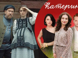 5 старых украинских сериалов, о которых все забыли