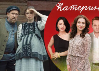 5 старых украинских сериалов, о которых все забыли