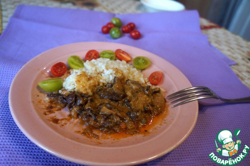 Бефстроганов из говяжьего сердца