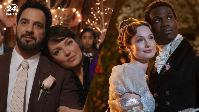 Что посмотреть в воскресенье: 3 сериала для просмотра с любимым, которые помогут расслабиться