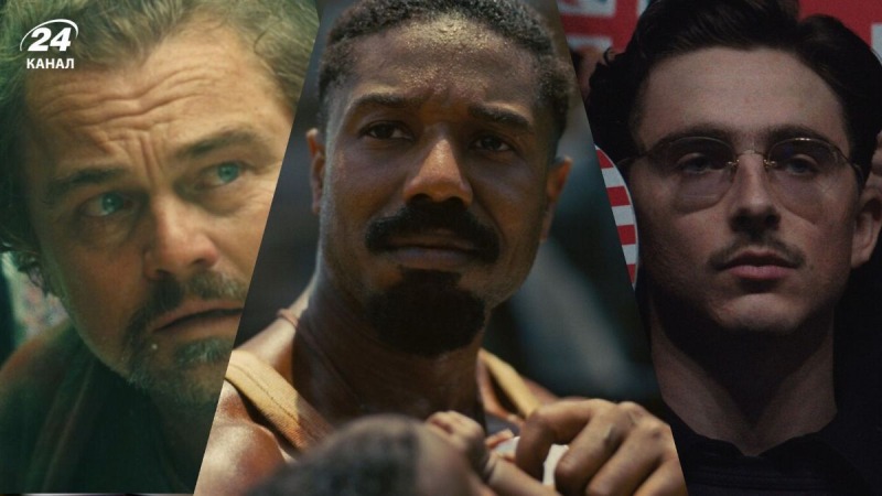 Гильдия киноактеров объявила победителей премии Actor Awards 2026