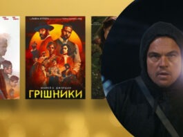 Рекордсмен года: какой фильм получил больше всего статуэток Оскара-2026