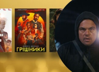 Рекордсмен года: какой фильм получил больше всего статуэток Оскара-2026