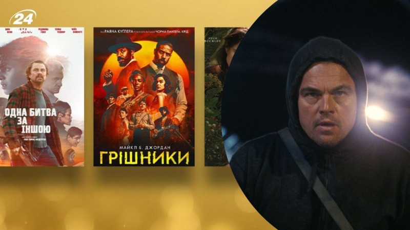 Рекордсмен года: какой фильм получил больше всего статуэток Оскара-2026