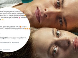 Стоит ли смотреть фильм «Мавка»: отзывы зрителей на самую ожидаемую украинскую премьеру весны