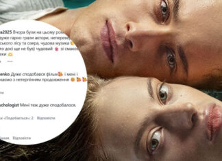 Стоит ли смотреть фильм «Мавка»: отзывы зрителей на самую ожидаемую украинскую премьеру весны
