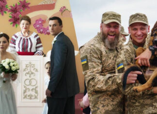 Украинские сериалы на Netflix: что посмотреть после работы