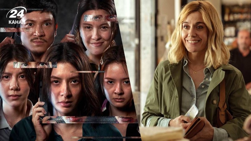 Что посмотреть вечером: 5 новых фильмов на Netflix