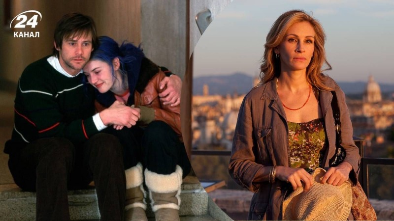 Для просмотра на выходных: фильмы, которые заменят поход к психологу