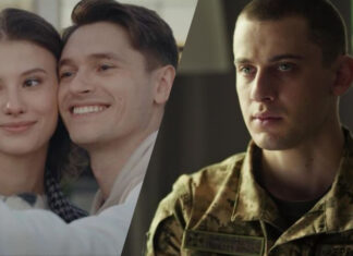 Доступны онлайн: 4 замечательных украинских сериала, которые помогут расслабиться после напряженного дня