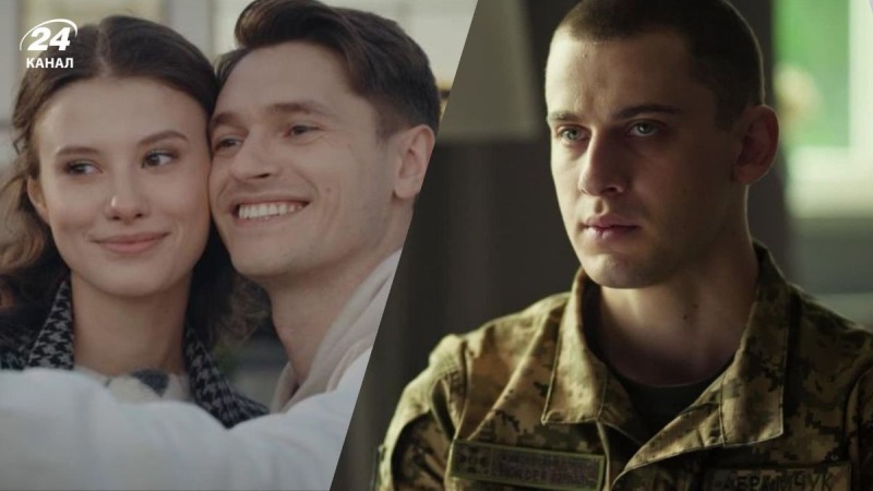 Доступны онлайн: 4 замечательных украинских сериала, которые помогут расслабиться после напряженного дня