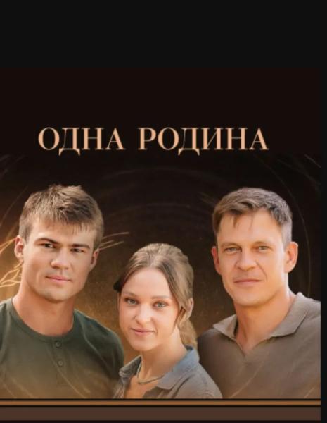 Эти актерские пары из украинских сериалов стали любимыми среди публики