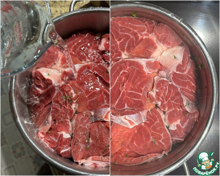 Голяшка коровья. Тушеная с овощами