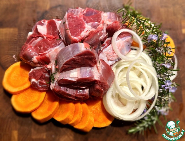 Голяшка коровья. Тушеная с овощами