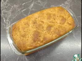 Хлеб «Дарницкий»