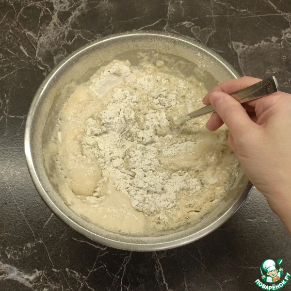 Хлеб "Дарницкий"