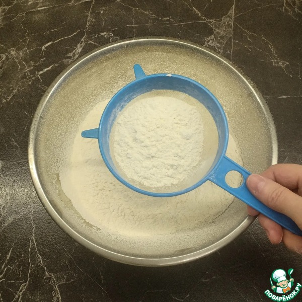 Хлеб "Дарницкий"