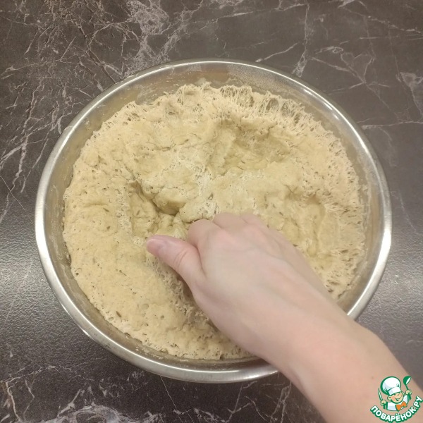 Хлеб "Дарницкий"