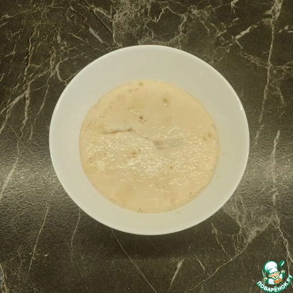 Хлеб "Дарницкий"