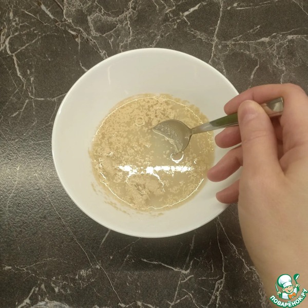 Хлеб "Дарницкий"