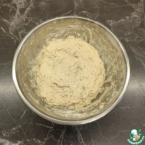 Хлеб "Дарницкий"