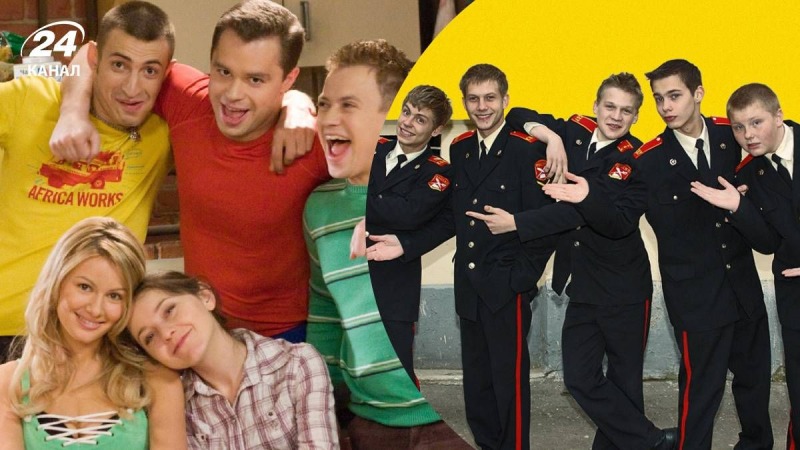 Их обожали миллионы: старые сериалы, которые оказались российскими