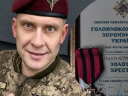 Известный украинский актер получил «Золотой крест» от Главнокомандующего ВСУ