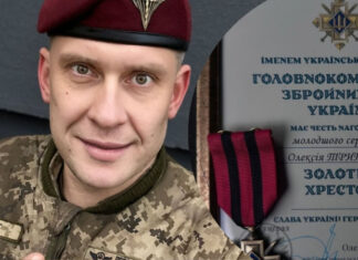 Известный украинский актер получил «Золотой крест» от Главнокомандующего ВСУ