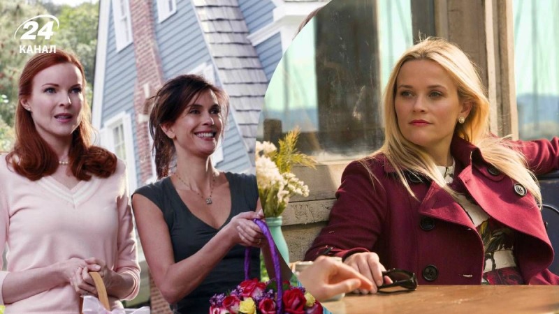 Какие сериалы посмотреть, если понравились "Отчаянные домохозяйки"