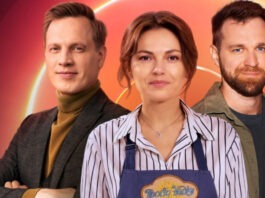 Новый украинский сериал, который уже можно смотреть на ютубе