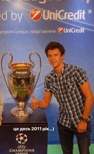 От студенческих лет до "Холостяка": как изменился Тарас Цимбалюк