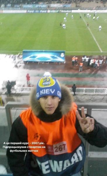 От студенческих лет до "Холостяка": как изменился Тарас Цимбалюк