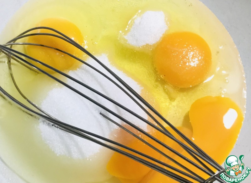 Пирог по-турецки "Десерт "