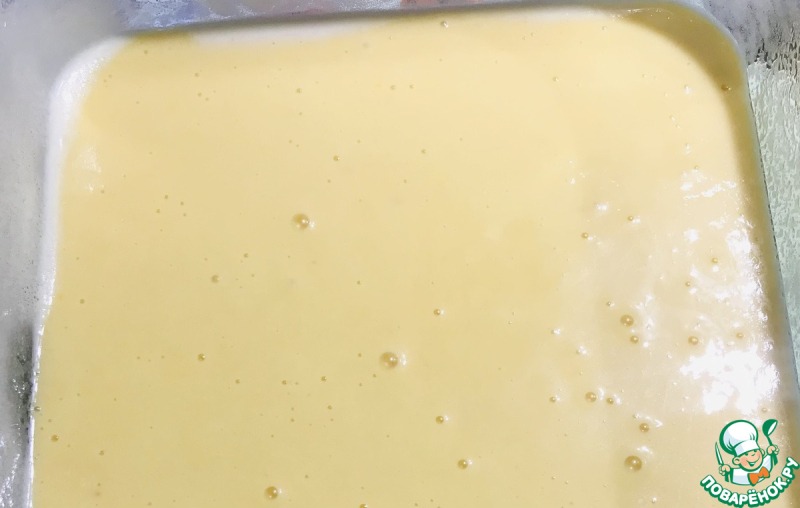 Пирог по-турецки "Десерт "